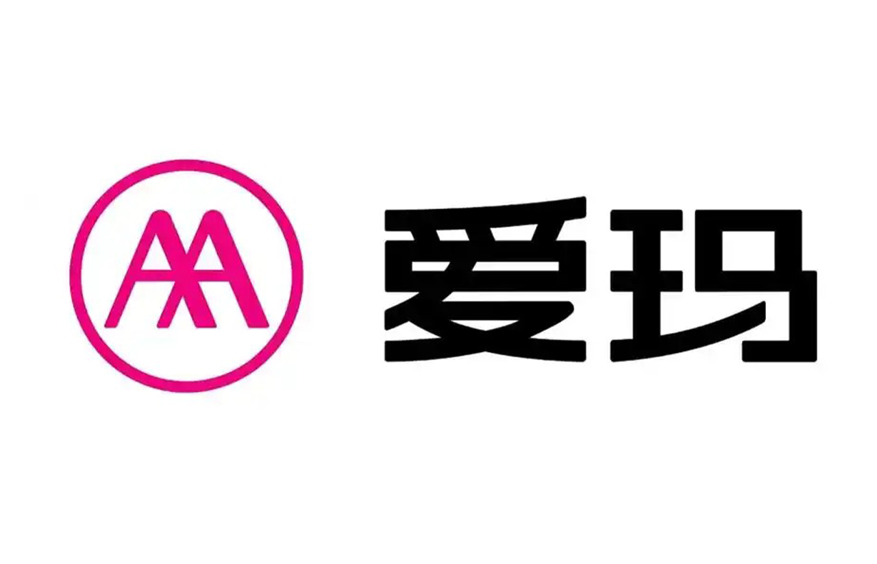 爱玛