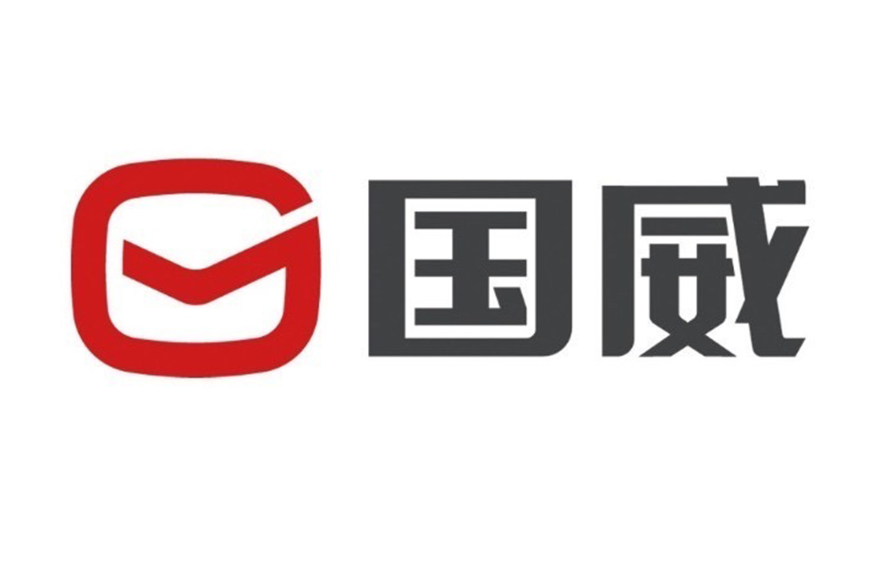 国威